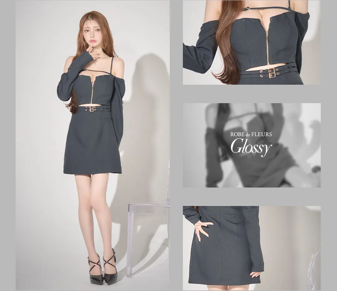 Gray_Casual_カジュアルグレーで魅せる、最上級の大人かわいい