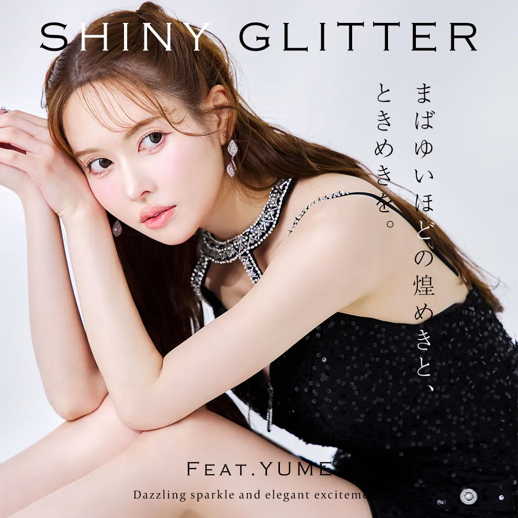 Shiny Glitter