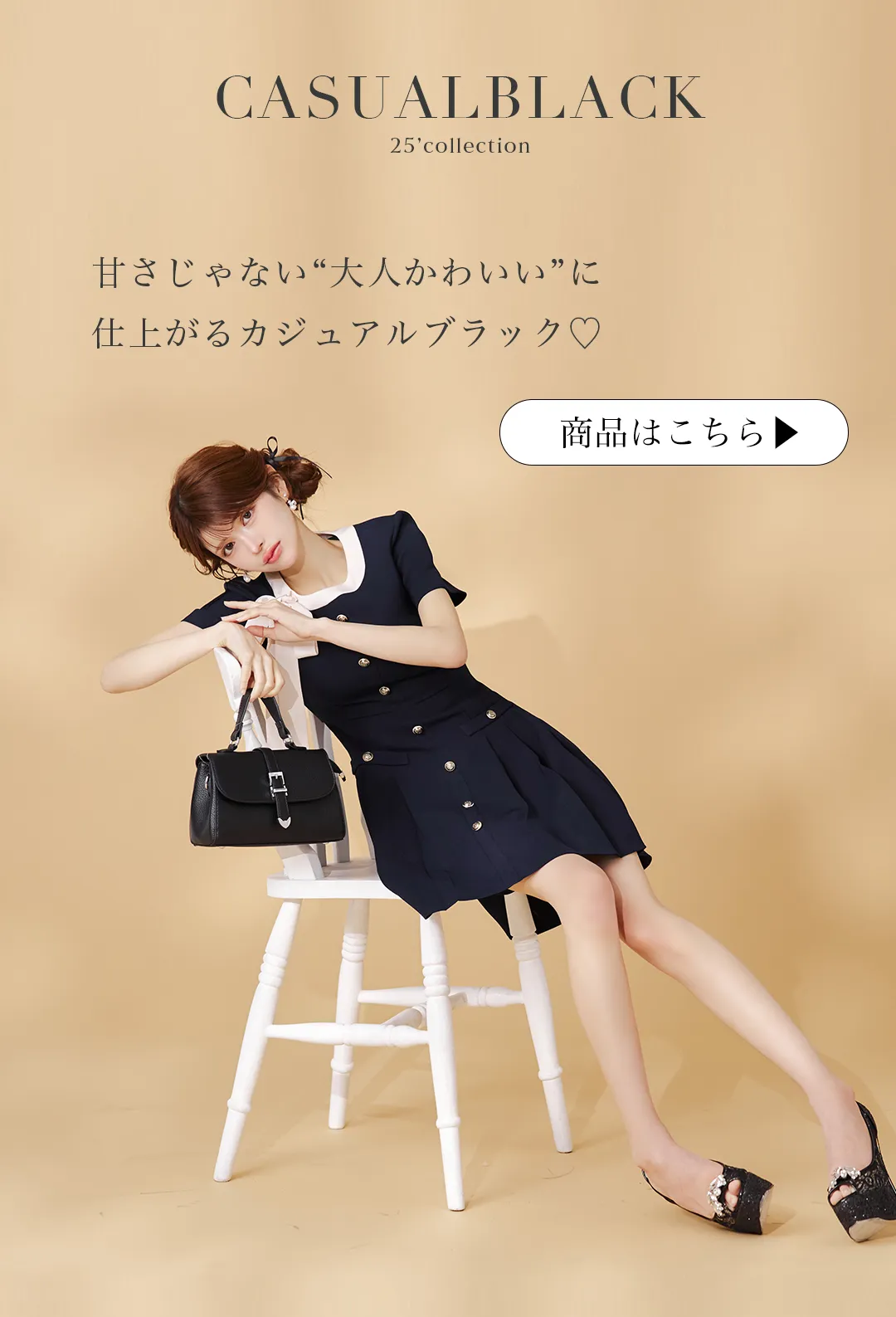 【GINZA COUTURE/銀座クチュール】バイカラー/ リボン/ 半袖/ 袖あり/ プリーツ/ フレア/ Aライン/ ワンピース/ ミニドレス/ キャバドレス1