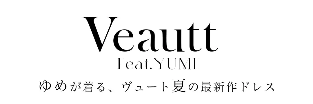 Veautt Feat .YUME