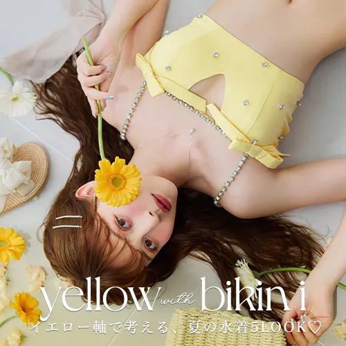 ちぃぽぽ&加藤ナナ Yellow Beach 夏のビキニ5LOOK