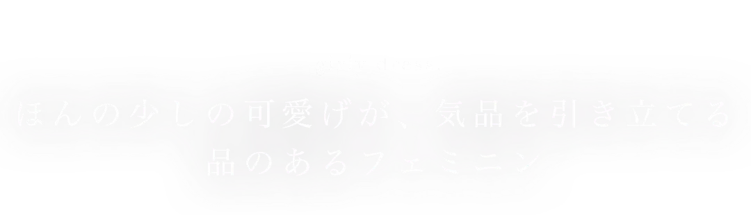 【ROBE de FLEURS/ローブドフルール】カットデザイン/ ビジュー/ ワッフル/ リボン/ タイト/ ミニドレス/ キャバドレス2