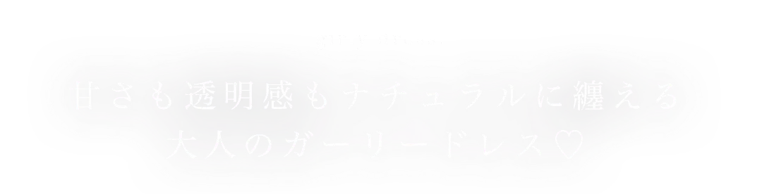 【ROBE de FLEURS/ローブドフルール】ショルダーリボン/ レース/ タイト/ ミニドレス/ キャバドレス2