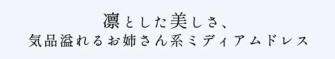 オレンジorイエローどっちを選ぶ？