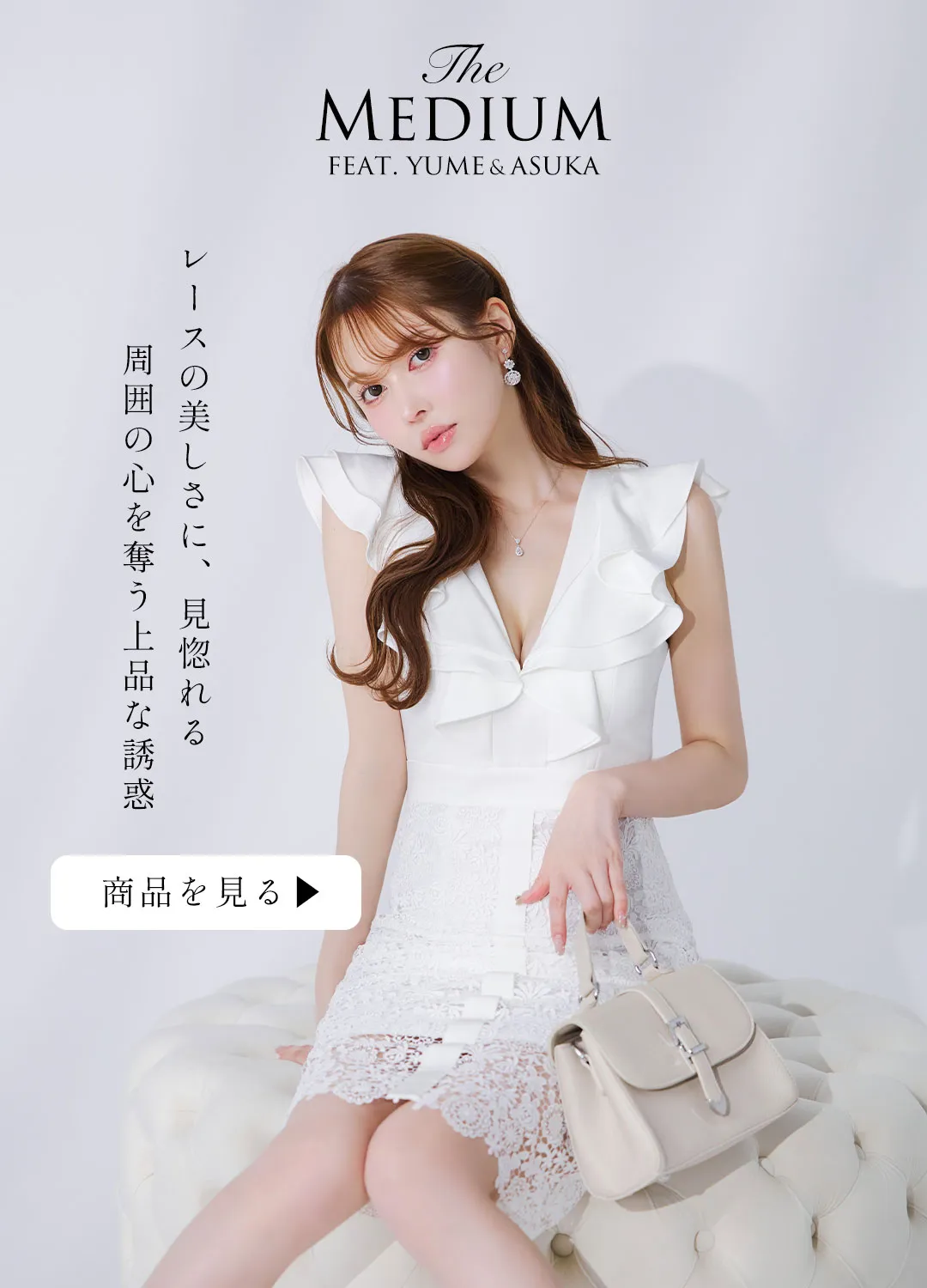 ゆめが着る、オレンジイエロードレス9