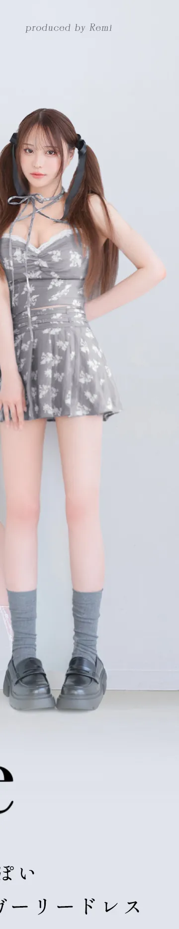 選択肢3