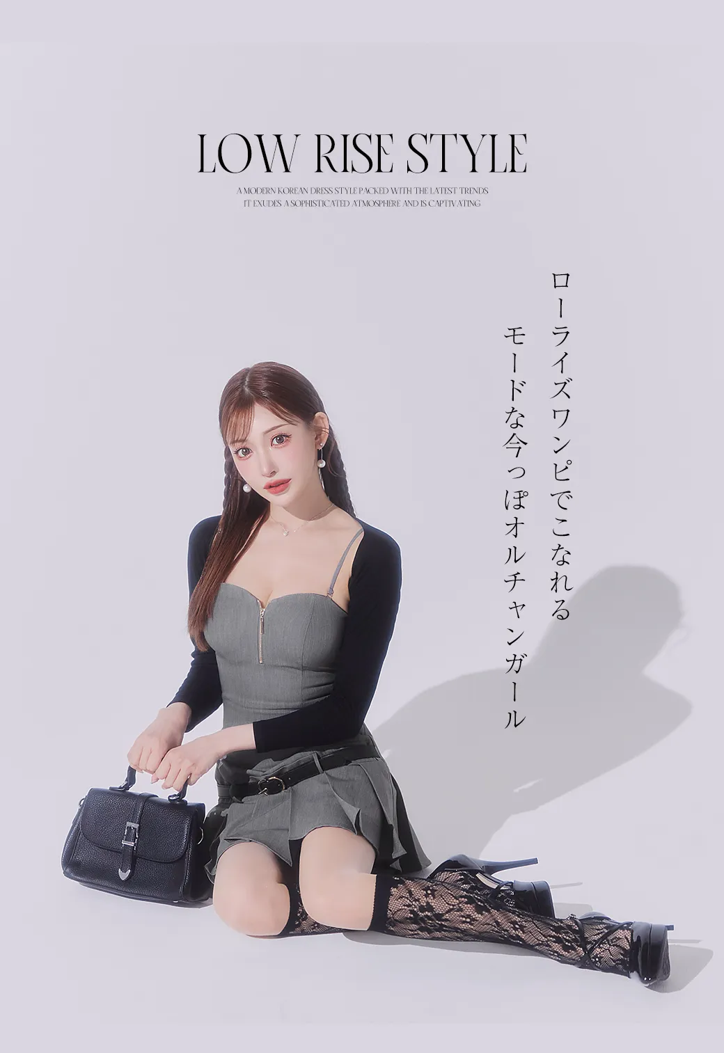 【ROBE de FLEURS Glossy/ローブ・ド・フルール グロッシー】ボレロ着脱可能/ ローベルトデザイン/ プリーツ/ ミニドレス/ キャバドレス1