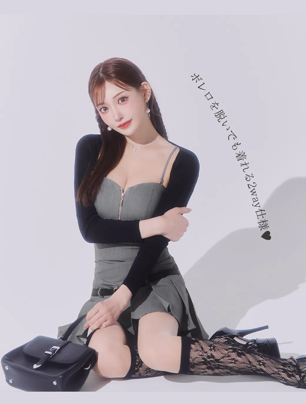 【ROBE de FLEURS Glossy/ローブ・ド・フルール グロッシー】ボレロ着脱可能/ ローベルトデザイン/ プリーツ/ ミニドレス/ キャバドレス4