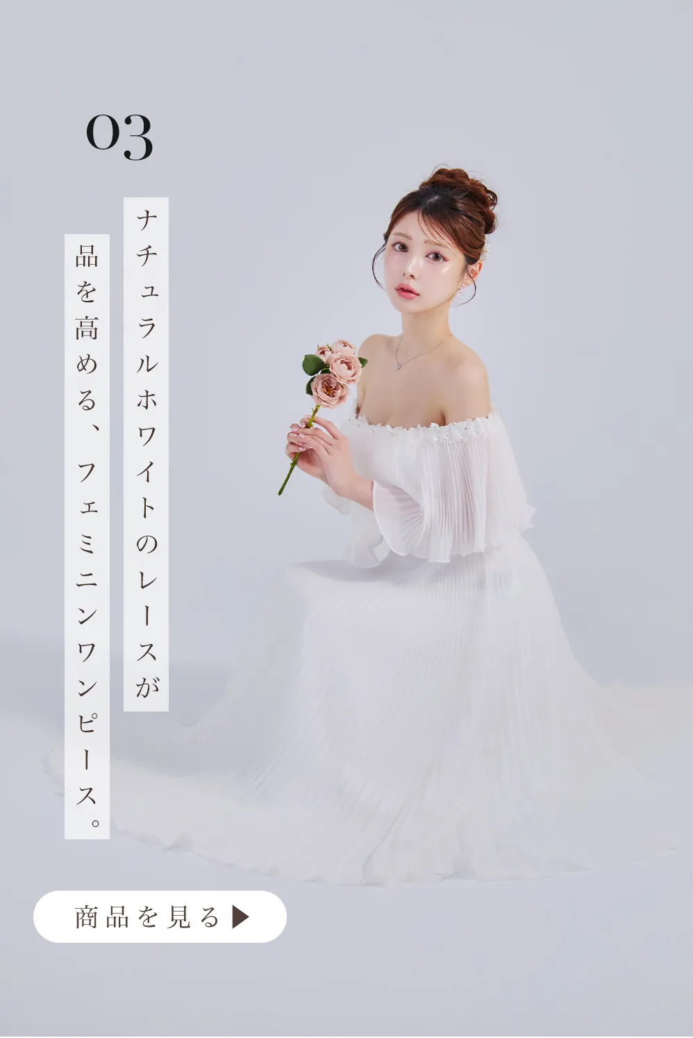【GINZA COUTURE/銀座クチュール】総レース/ ノースリーブ/ ウエストリボン/ Aライン/ フレア/ 膝丈/ ワンピース/ ミディアムドレス/ キャバドレス