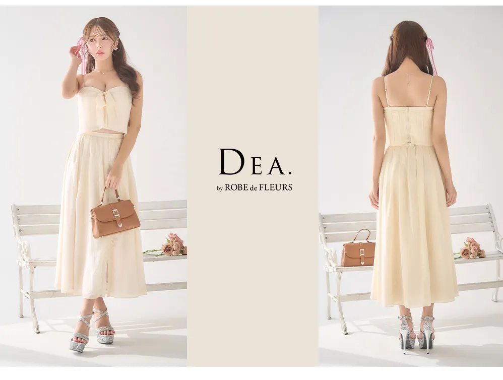 【DEA.by ROBE de FLEURS/ディアバイローブドフルール】リッチ/ オーガンジー/ フレア/ ロング/ ワンピース/ ミモレ丈/ ミディアムドレス/ キャバドレス