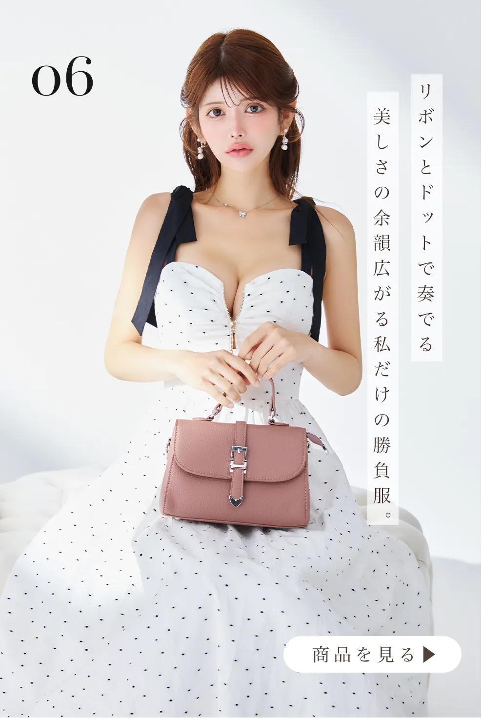 【DEA.by ROBE de FLEURS/ディアバイローブドフルール】ティアード/ シフォンレース/ フレア/ ロング/ ワンピース/ ミモレ丈/ ミディアムドレス/ キャバドレス