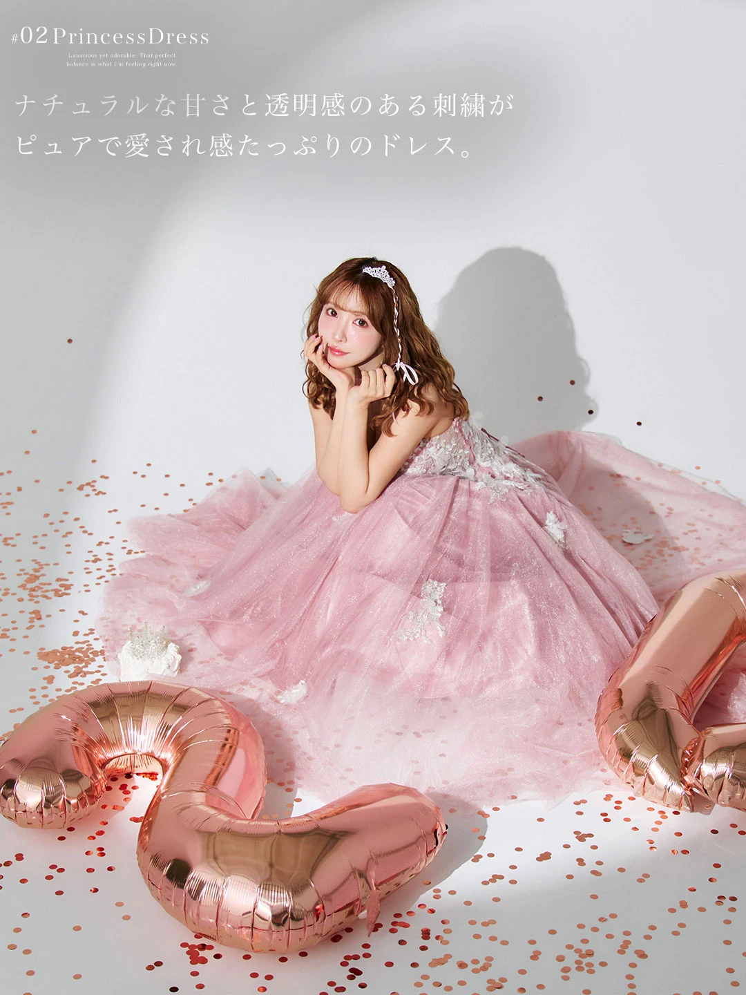 【JEAN MACLEAN/エンジェルアール】ホルターネック/ フロントビジュー/ メッシュ/ タイト/ ミニドレス/ キャバドレス_2