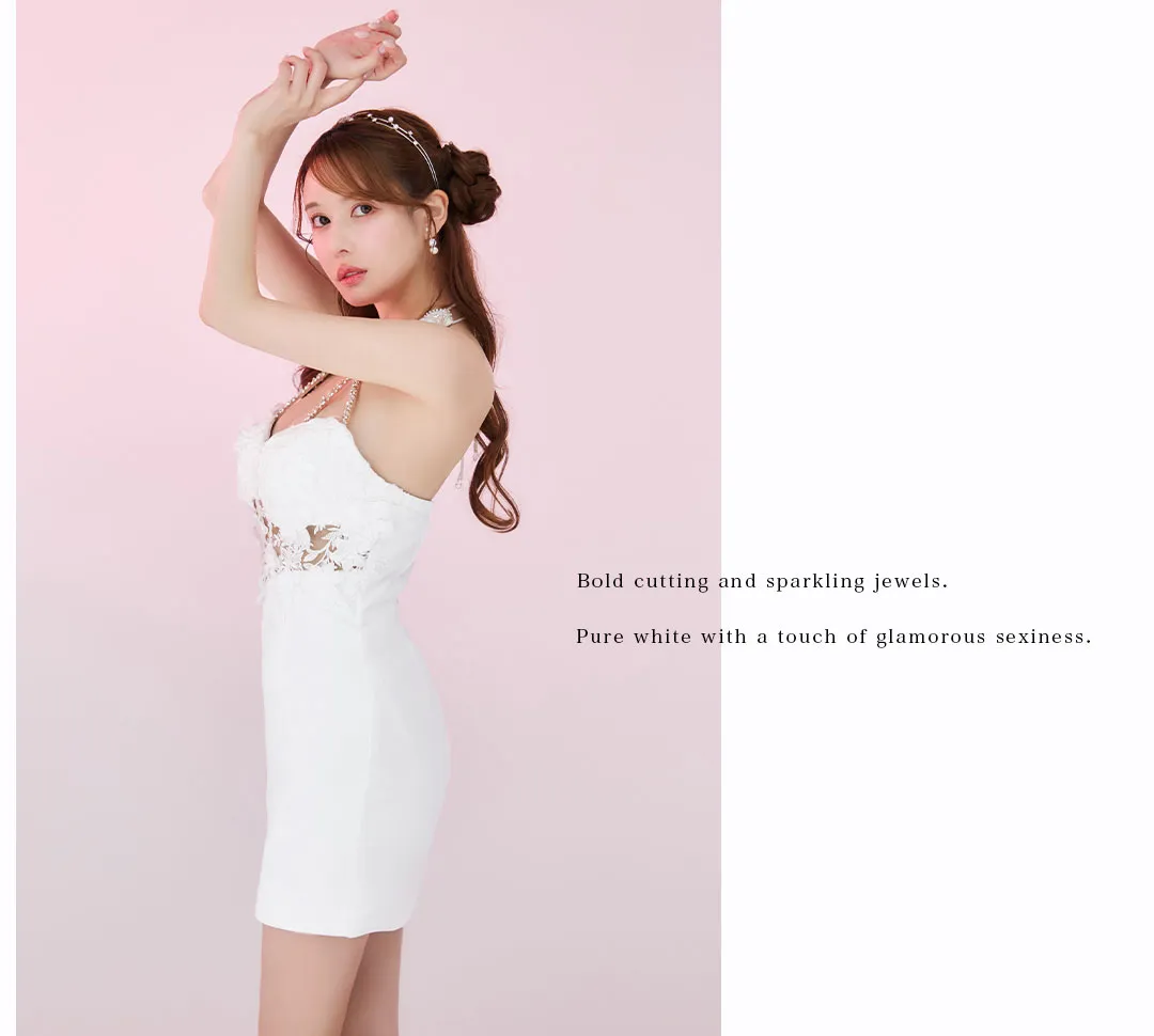 white dress feat.yume