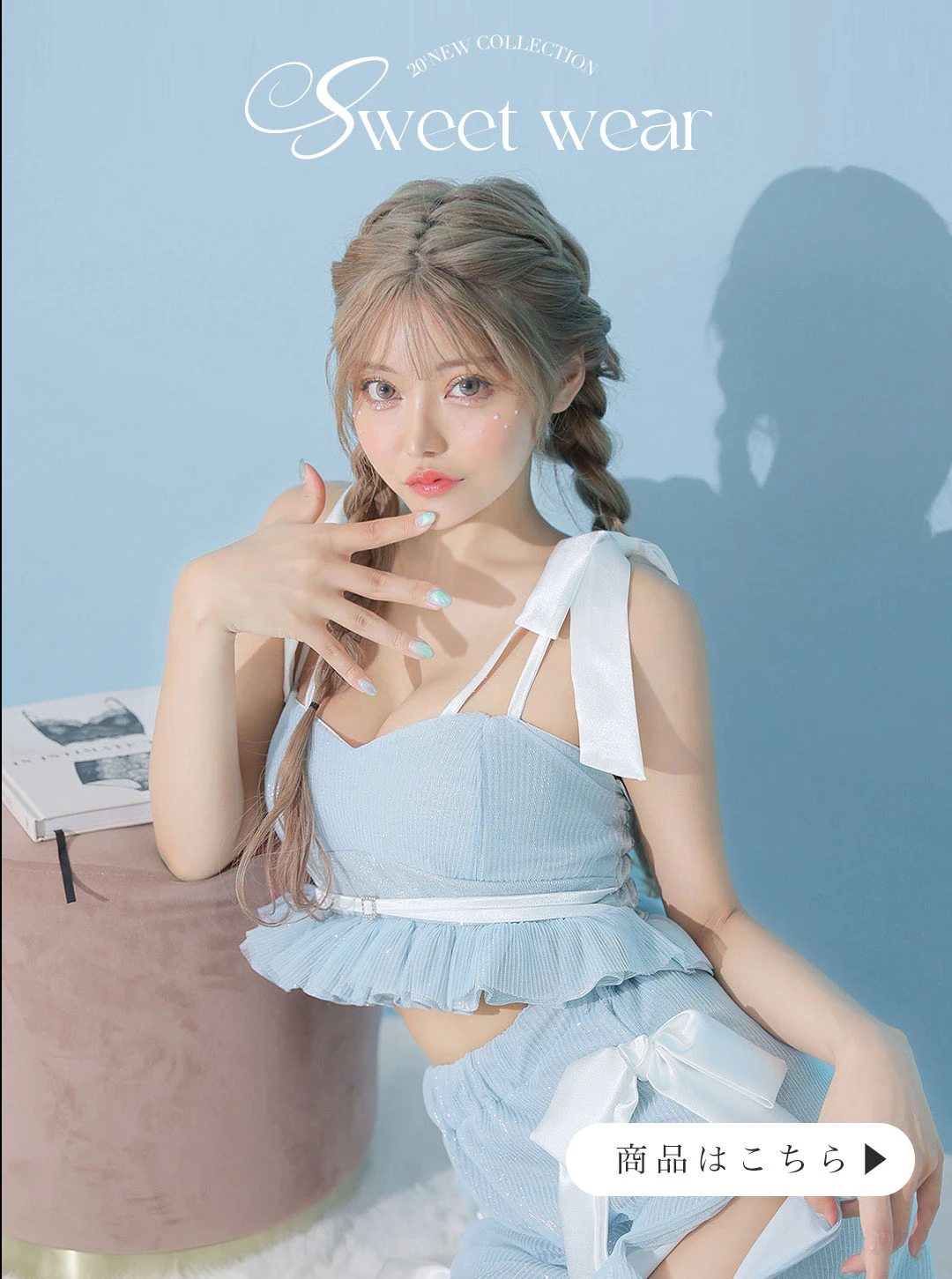 【Deco Lingerie/ デコランジェリー】 Deco Lingerie 35/ ランジェリー/ 5点セット 1