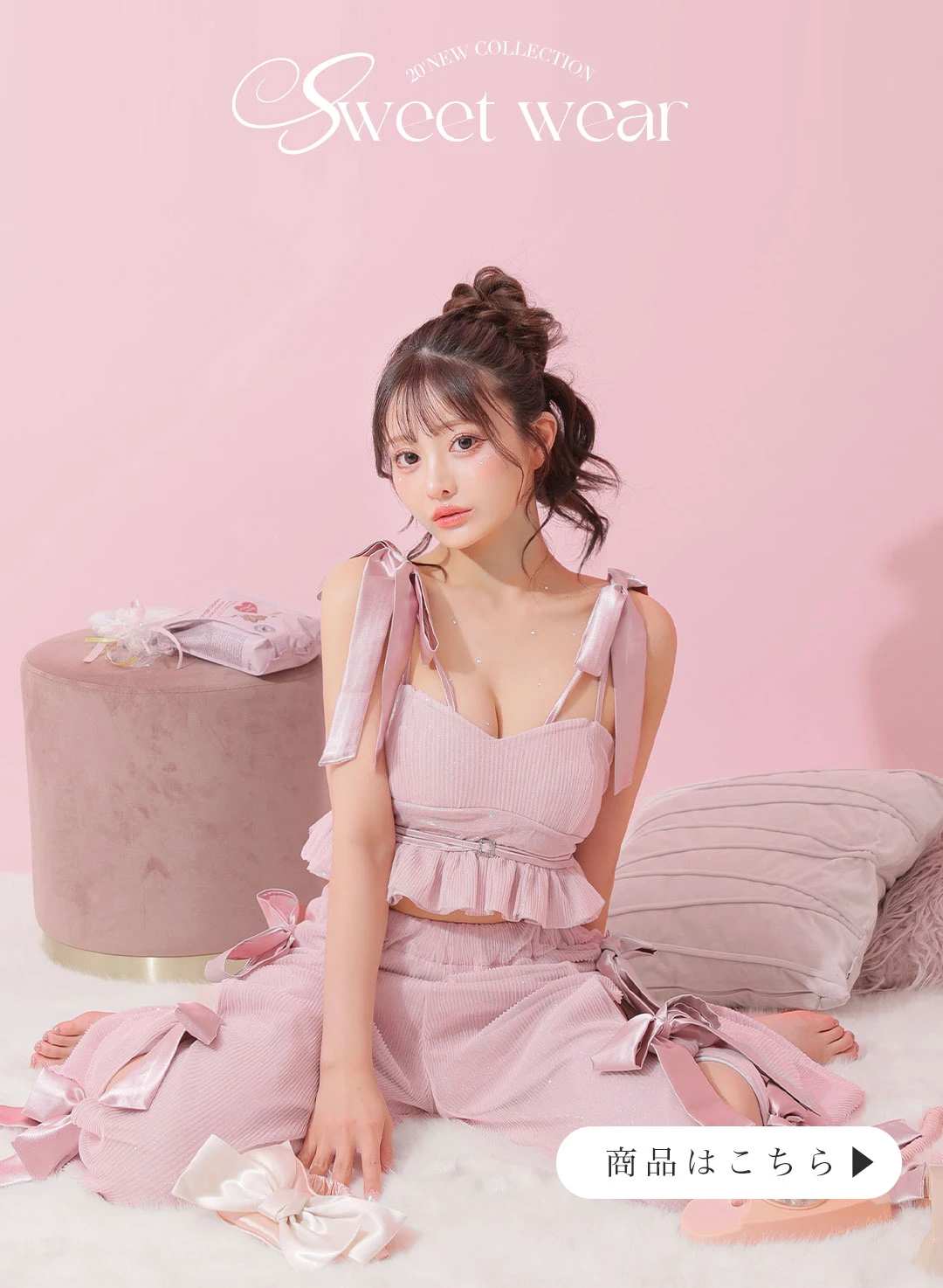 【Deco Lingerie/ デコランジェリー】 Deco Lingerie 35/ ランジェリー/ 5点セット 1