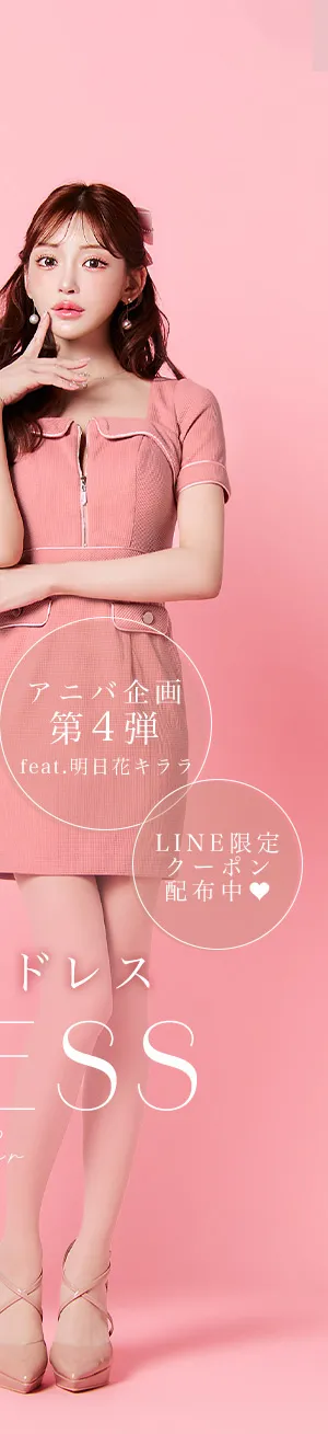選択肢3