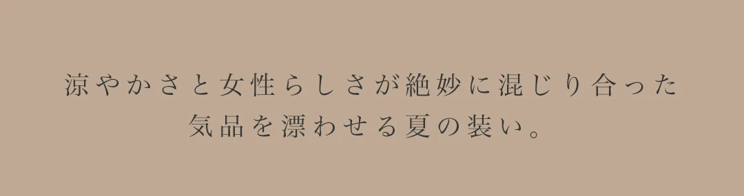 【Veautt/ヴュート】デコルテクロスデザイン/ ギャザー/ チェーン/ サイドファスナー/ ミディアムドレス/ キャバドレス3