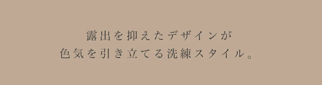 【JEAN MACLEAN/ジャンマクレーン】オフショル/ ラメニット/ ウエストクロス/ ストレッチ/ 膝丈/ タイト/ ミディアムドレス/ キャバドレス3