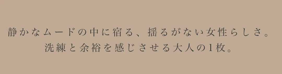 【JEAN MACLEAN/ジャンマクレーン】袖あり/ 半袖/ タック/ ラメニット/ ワンカラー/ スリット/ タイト/ ひざ丈/ ミディアムドレス/キャバドレス3