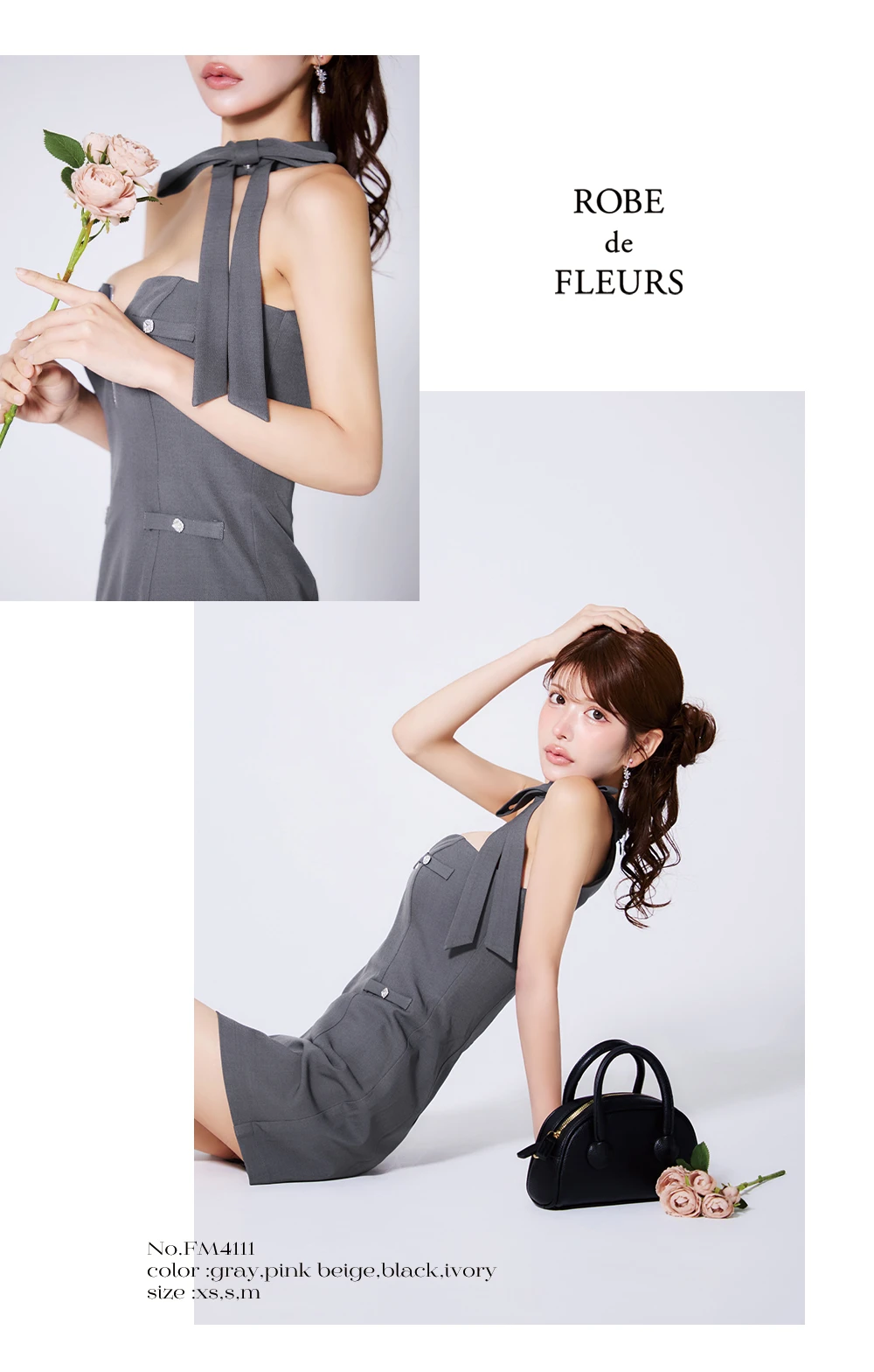 【ROBE de FLEURS/ローブドフルール】2way/ ネックリボン/ バストジップ/ タイト/ ミニドレス/ キャバドレス 2