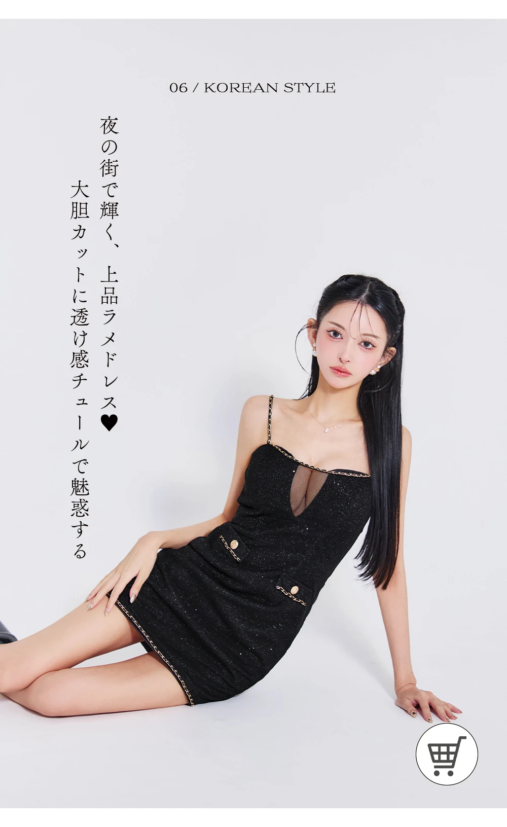 揺れるプリーツと品パールで、ハンサムなのにちゃんと女らしい。