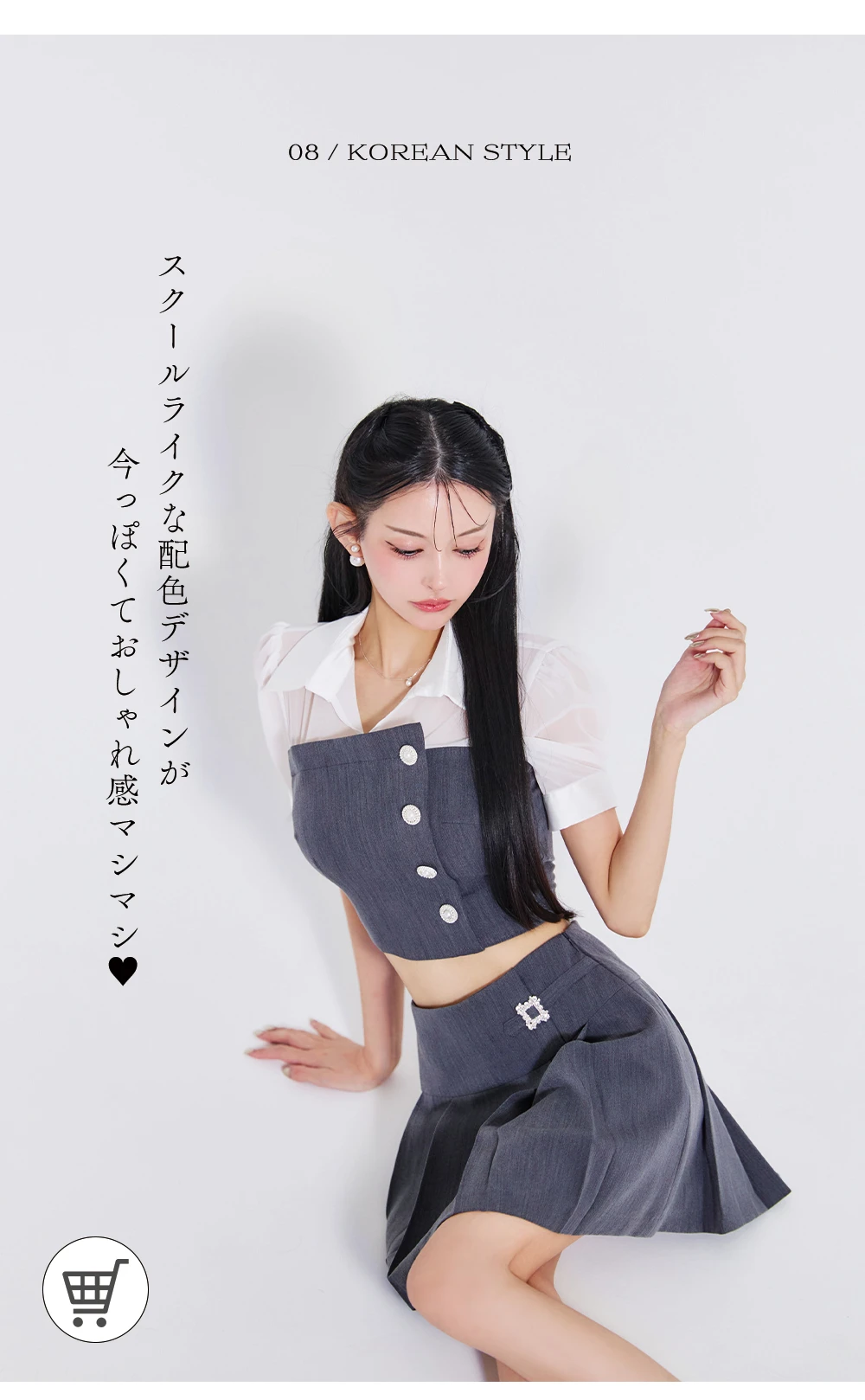 揺れるプリーツと品パールで、ハンサムなのにちゃんと女らしい。
