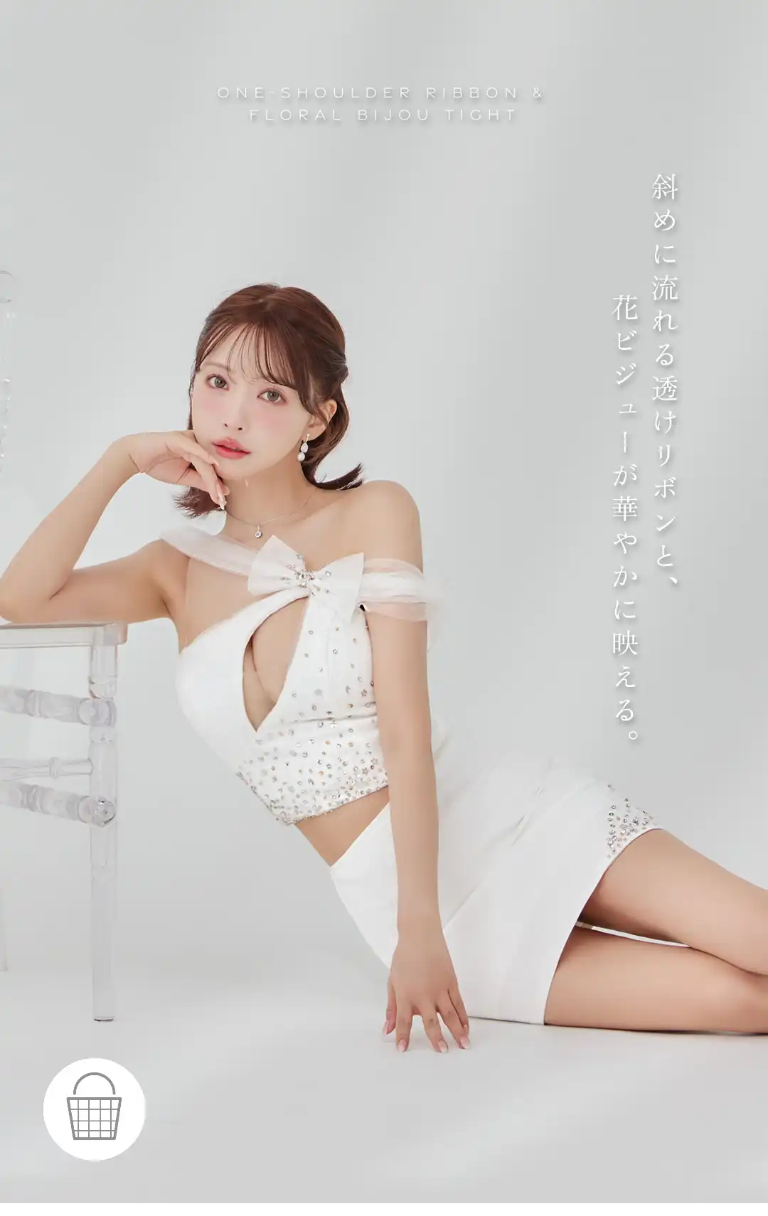 𝕃𝕦𝕩𝕦𝕣𝕪 𝕎𝕙𝕚𝕥𝕖 ʙʏ ᴀɴɢᴇʟʀ 💎✨ 𝒻𝑒𝒶𝓉.三上悠亜