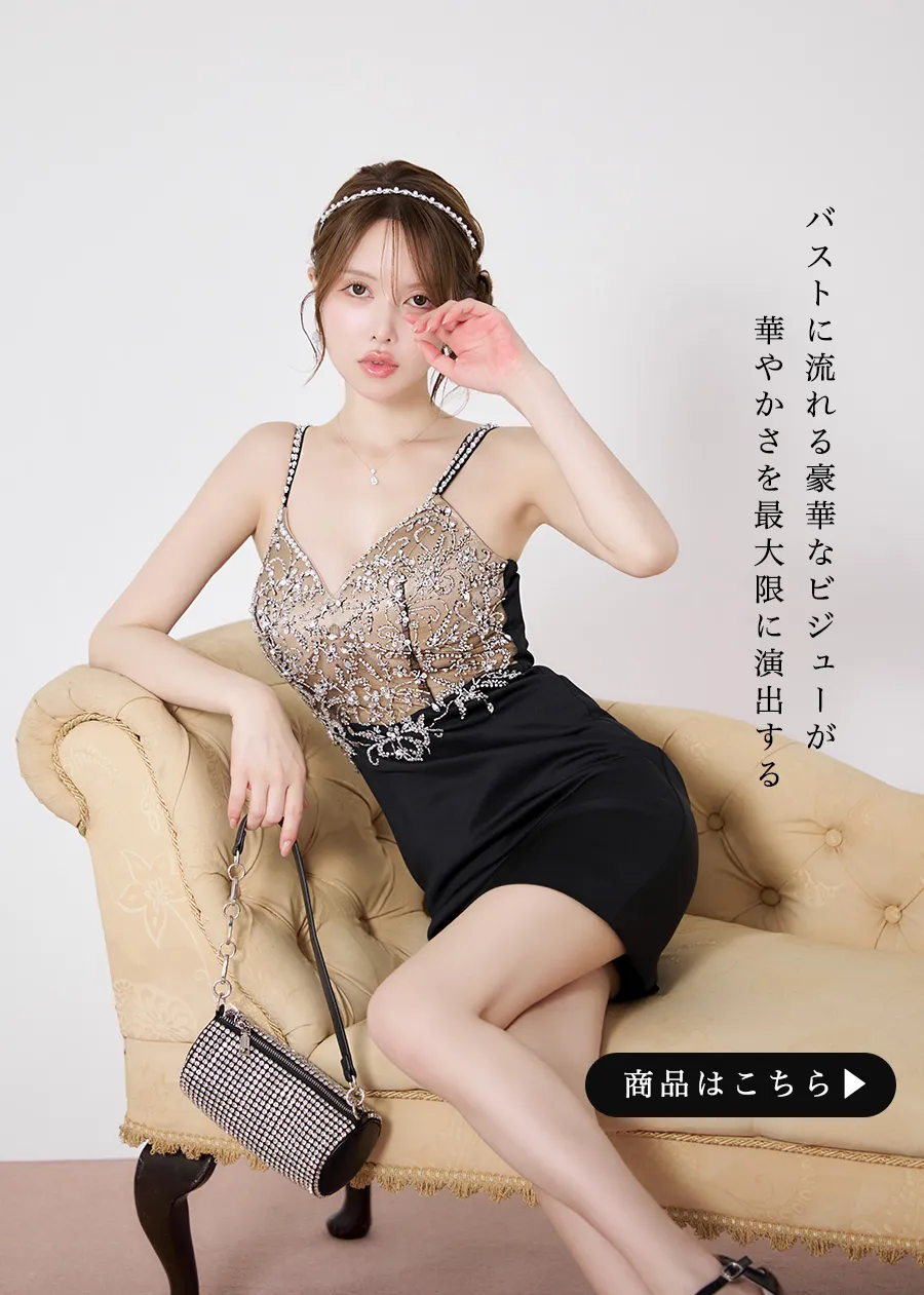 BLACK DRESS feat YUME”