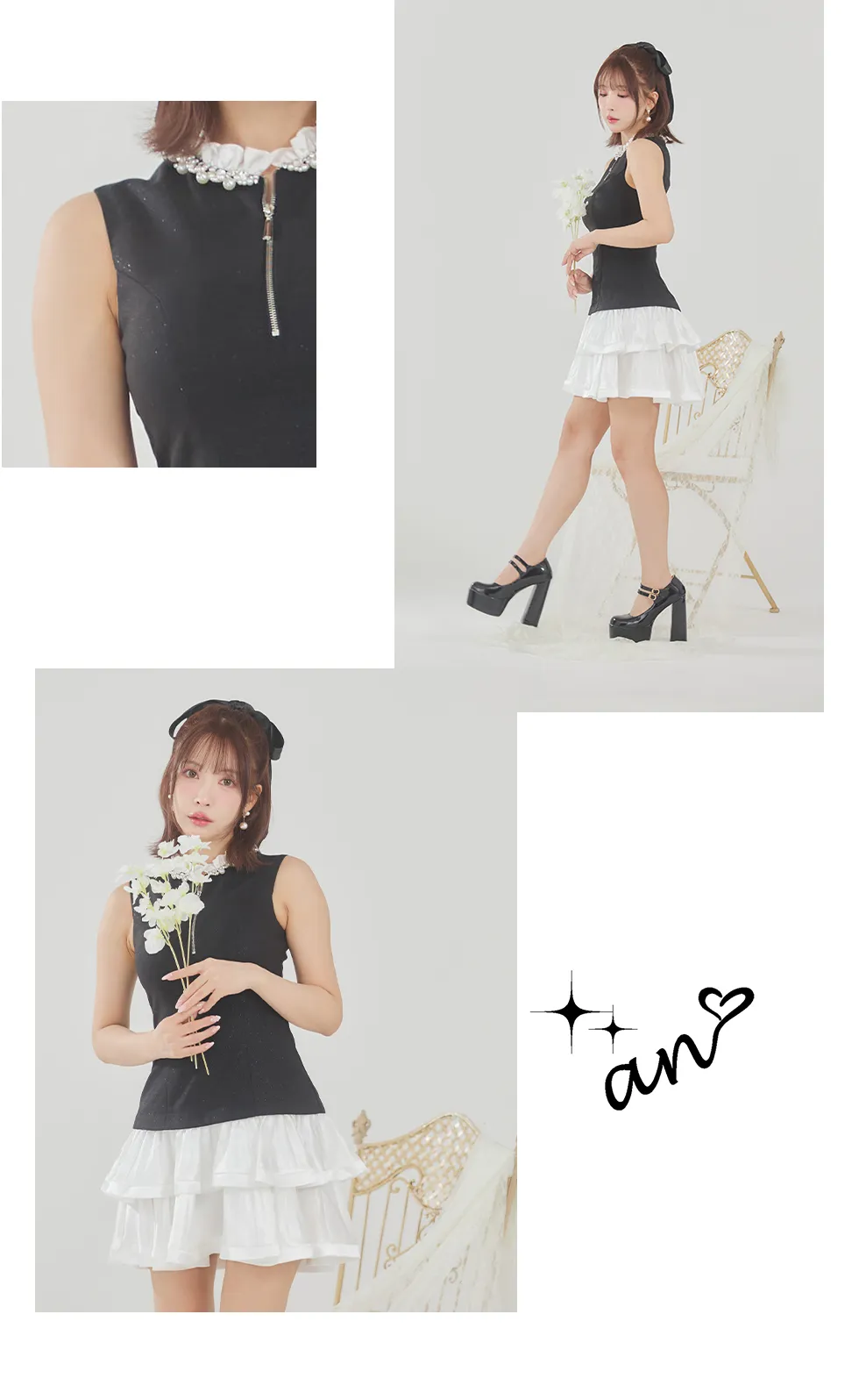 white dress feat.yume