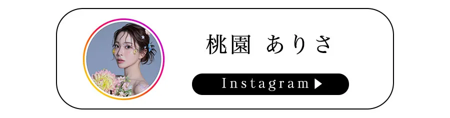 ナイツ×sugarコラボLP