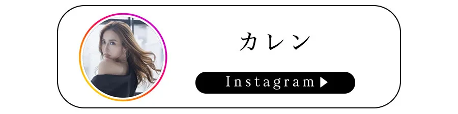 ナイツ×sugarコラボLP