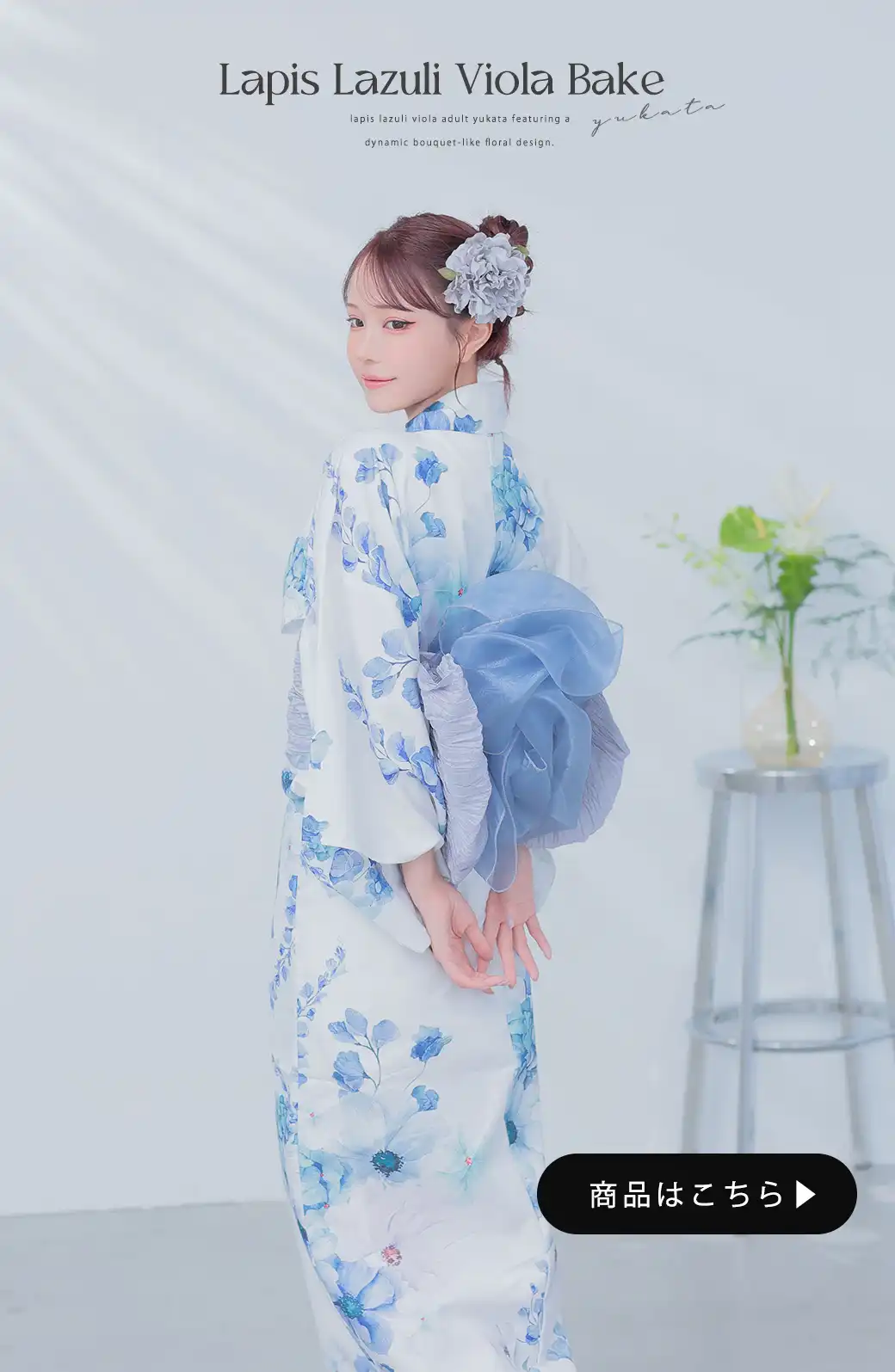 monotone_dress_feat.三上悠亜&まりん
