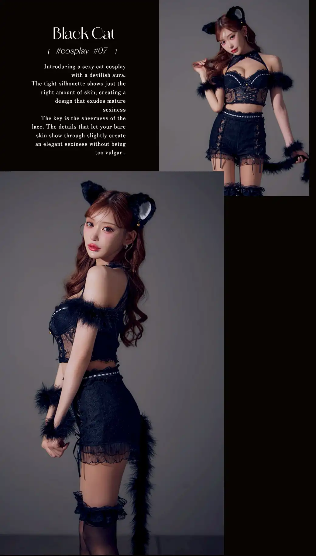 【ハロウィン】ファー黒猫セットアップ