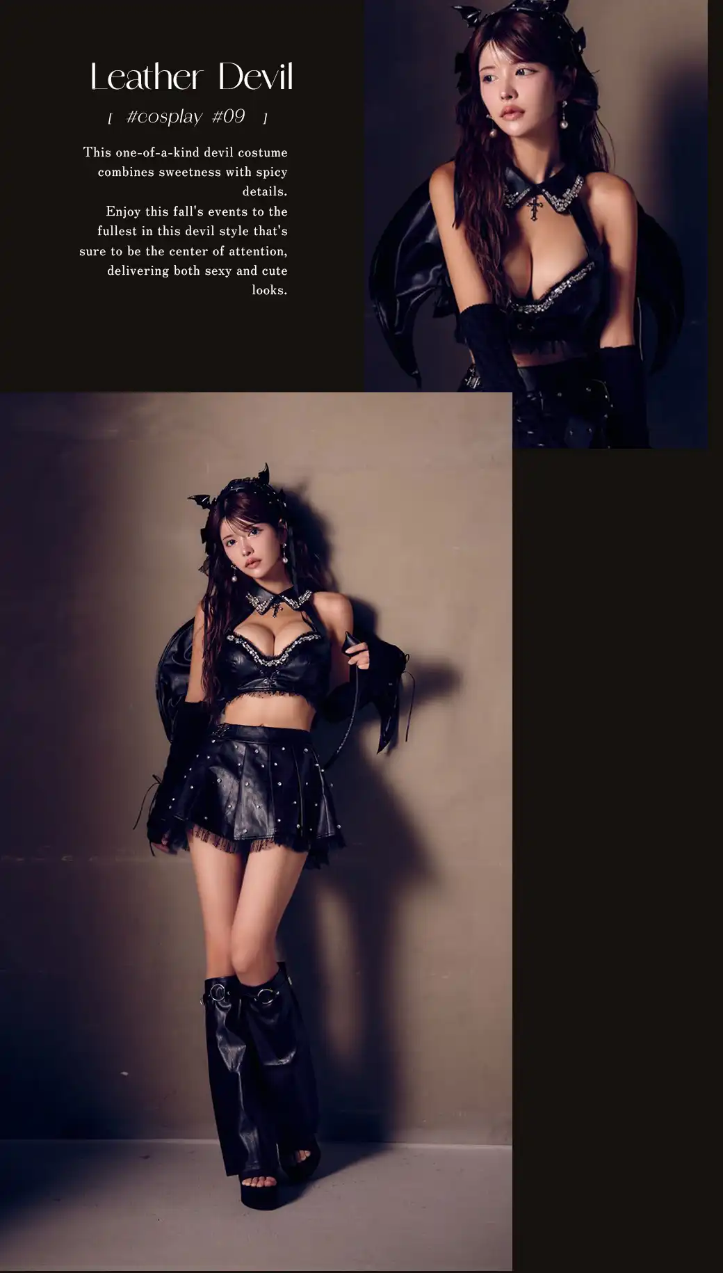 【ハロウィン】【うづきふうかコラボ】 レザーデビルセットアップ