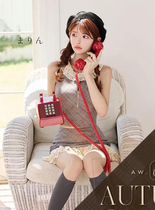 AUTUMN CHECK MOOD チェックに恋する季節がやってきた♡レトロ可愛いチェックで、ときめきの秋支度を。
2