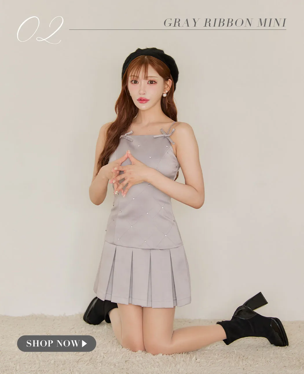 大人かわいい際立つガーリーグレー7Look5