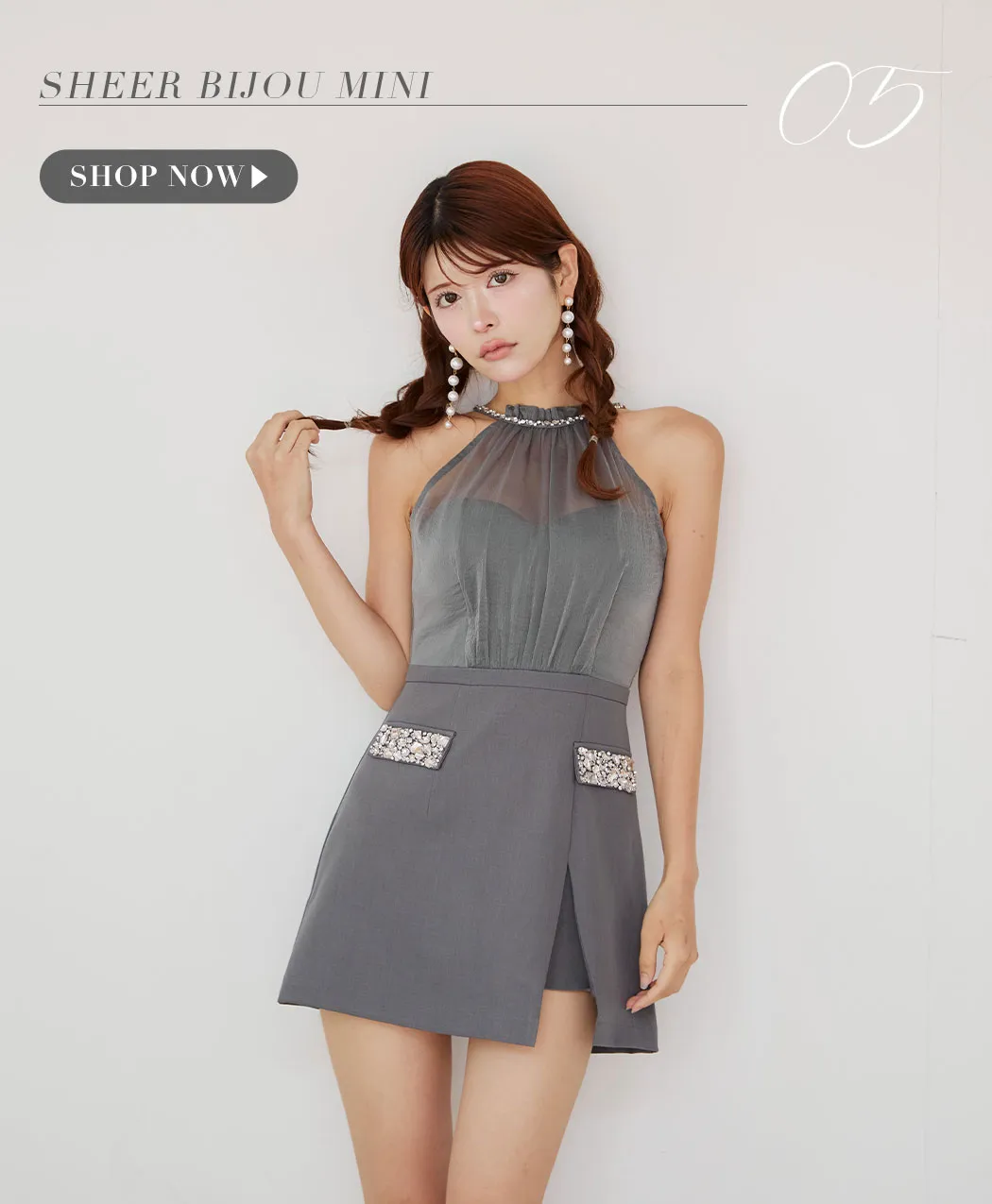 大人かわいい際立つガーリーグレー7Look14