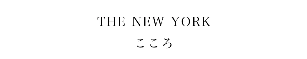 2025カンコレAW