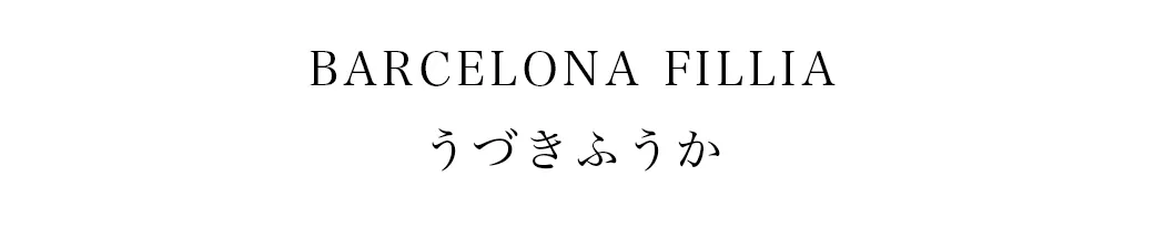 2025カンコレAW