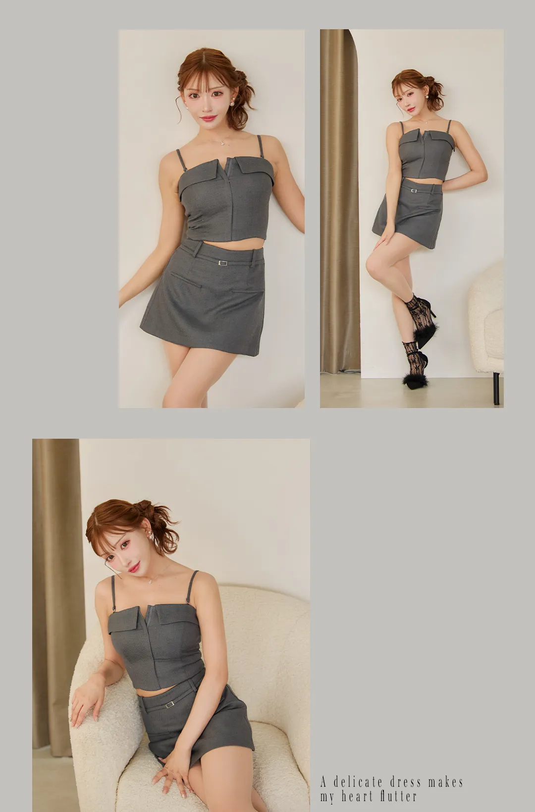 シンプルに色気漂う大人なカジュアルグレーDRESS3