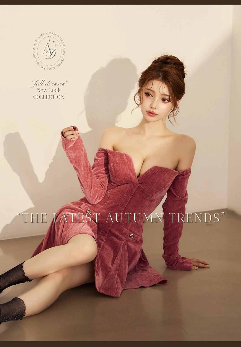 The latest autumn trends