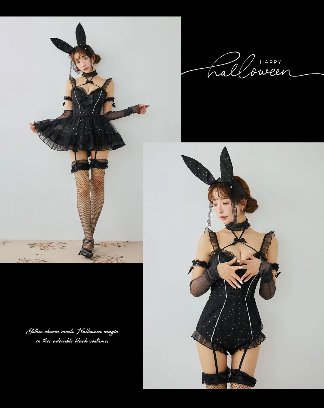 ゆめが着る、グレー&ブラックドレス4