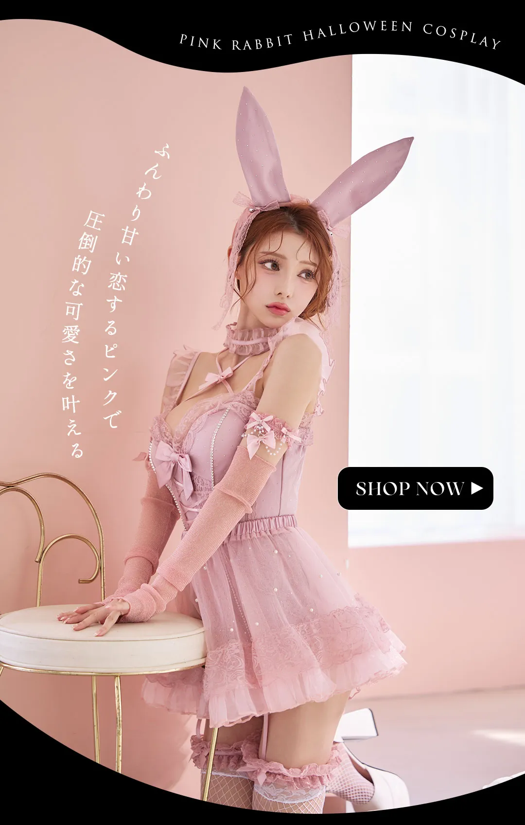 ゆめが着る、グレー&ブラックドレス3