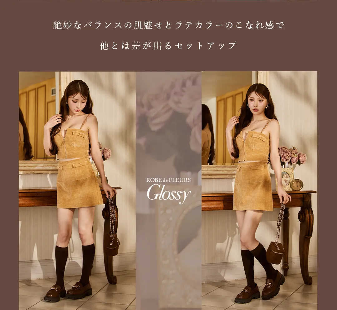 秋映え、確実♡LATTECLOERドレスfeat.ももか、ゆめ6