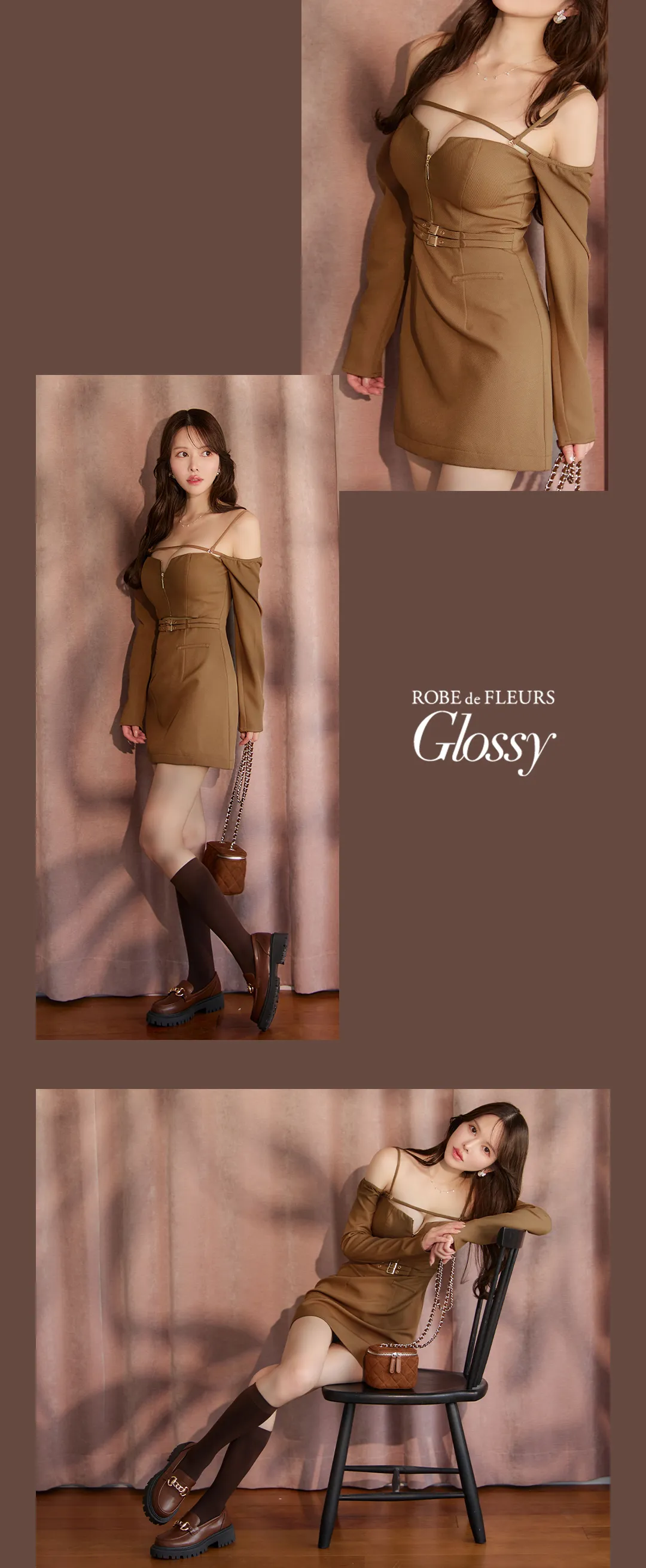【Glossy/グロッシー】オフショル/ ロングスリーブ/ ウエストカット/ タイト/ ミニドレス/ キャバドレス3