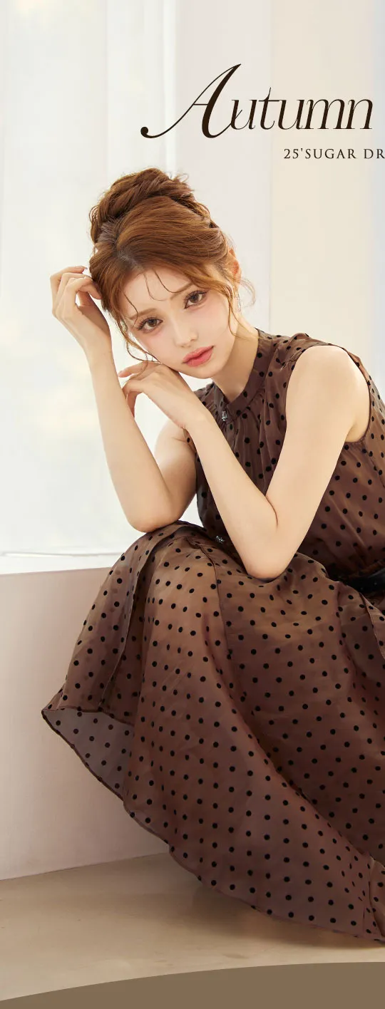 ももか&あすかが着る、秋風に揺れる大人の最旬トレンドワンピース♡1
