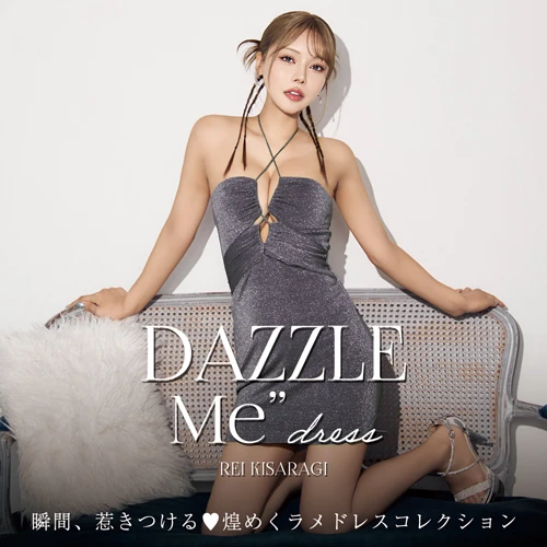煌めくラメドレスコレクション