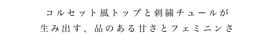 ワンピ