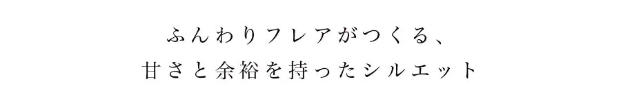 ワンピ