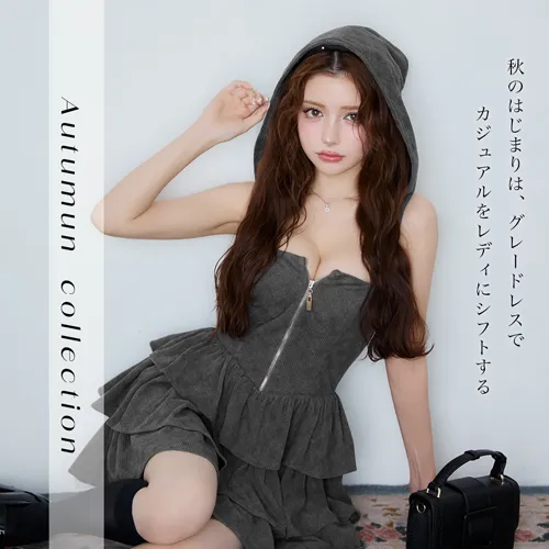 煌めくラメドレスコレクション
